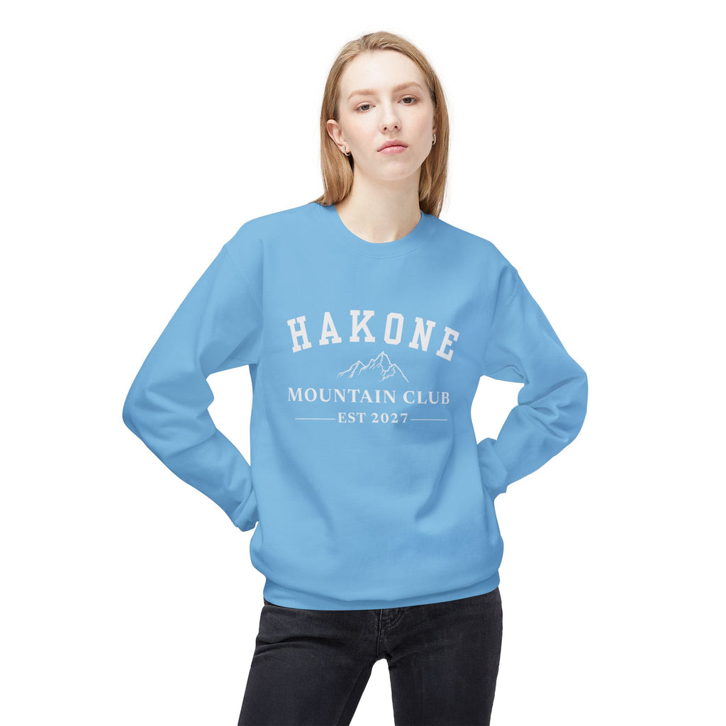 เสื้อสเวตเตอร์คอกลม Hakone Mountain Club โลโก้สีเขียว/ขาว/ฟ้าอ่อน